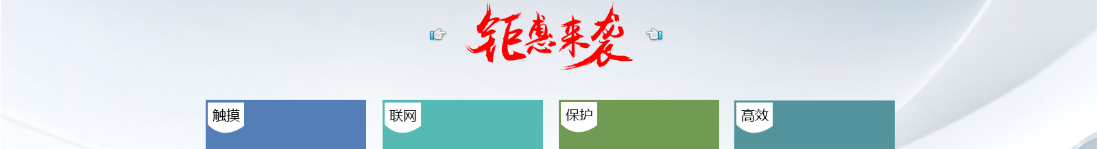 钜惠来袭 STATIM加拿大赛康卡式灭菌器总代理合作_赛康卡式快速灭菌器_加拿大时代卡式消毒锅总代理合作_加拿大赛康总代理合作_加拿大赛康总经销合作_加拿大SciCan卡式灭菌器_赛康厂家合作