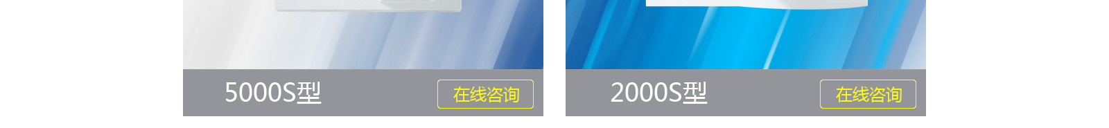 在线咨询 STATIM加拿大赛康卡式灭菌器总代理合作_赛康卡式快速灭菌器_加拿大时代卡式消毒锅总代理合作_加拿大赛康总代理合作_加拿大赛康总经销合作_加拿大SciCan卡式灭菌器_赛康厂家合作