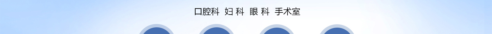 口腔科、妇科、手术室 STATIM加拿大赛康卡式灭菌器总代理合作_赛康卡式快速灭菌器_加拿大时代卡式消毒锅总代理合作_加拿大赛康总代理合作_加拿大赛康总经销合作_加拿大SciCan卡式灭菌器_赛康厂家合作