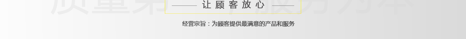 服务 STATIM加拿大赛康卡式灭菌器总代理合作_赛康卡式快速灭菌器_加拿大时代卡式消毒锅总代理合作_加拿大赛康总代理合作_加拿大赛康总经销合作_加拿大SciCan卡式灭菌器_赛康厂家合作