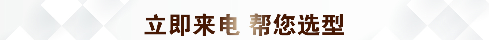 选型 STATIM加拿大赛康卡式灭菌器总代理合作_赛康卡式快速灭菌器_加拿大时代卡式消毒锅总代理合作_加拿大赛康总代理合作_加拿大赛康总经销合作_加拿大SciCan卡式灭菌器_赛康厂家合作